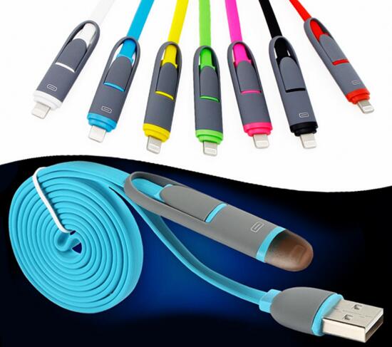 Promotional blue color 2 in 1 micro folding usb cable for mobile phone