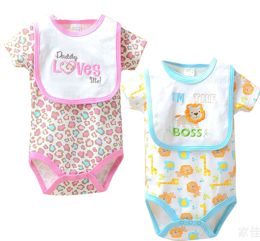 Promotional cheap baby body suit with bib and lion logo