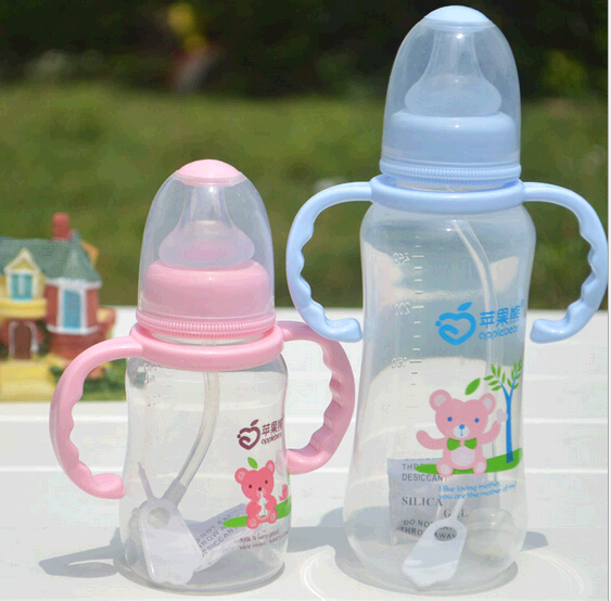Wholesale pp 250ml or 150ml baby feeding bottle, 280ml baby bottle feeder