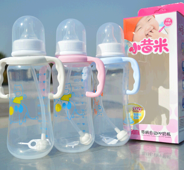 Best BPA free pp 280ml baby feeding bottle