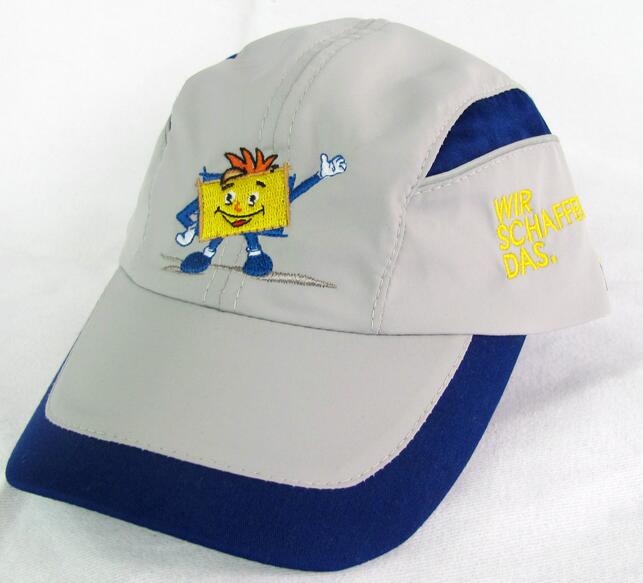 Wholesale children baseball cap, children sun visor cap