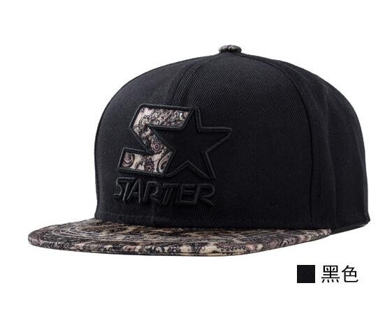 Wholesale high quality custom logo hip hop snapback cap
