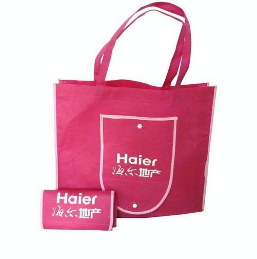 Wholesale rose color customized logo folding non woven shopping bag