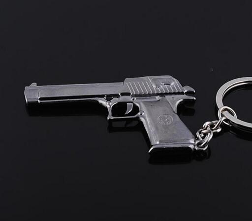 Promotional gun shape metal keychain