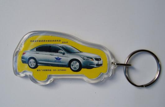 Promotional cheap style custom logo car shape acrylic keychain