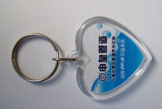 Cheap style custom logo heart shape acrylic keychain