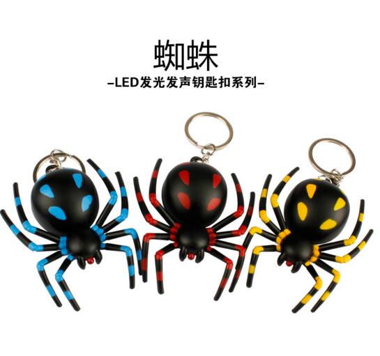 Promotional spider shape with sound and led keychain