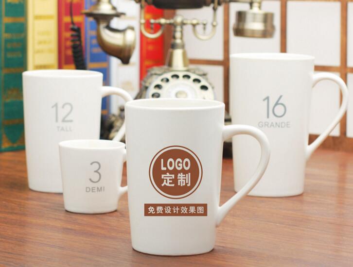 High quality white color ceramic milk mug for office
