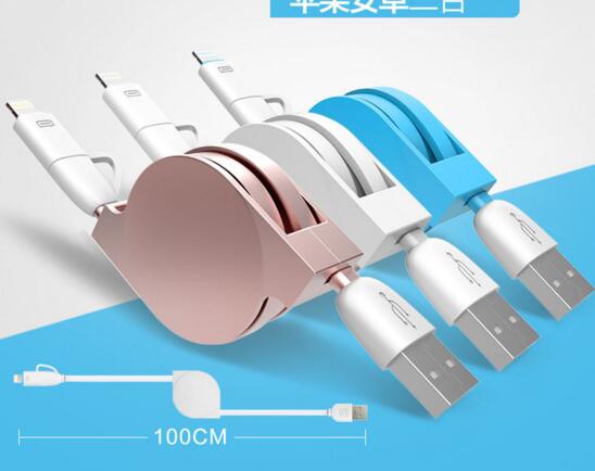 Good quality 3 in 1 usb charger cable for iphone 6s