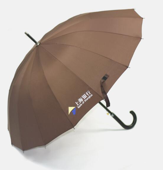Customize logo brown color straight j hook umbrella
