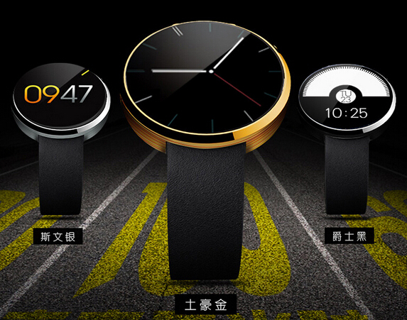 Round shape Smart Watch with phone calling function, Bluetooth Watch