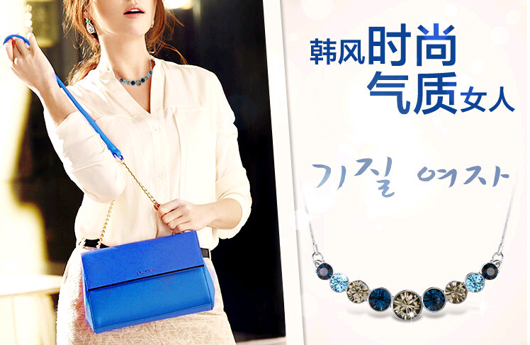Wholesale shining blue crystal pendant necklace