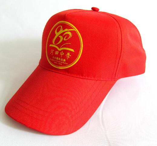 Wholesale promotional custom logo trucker five panel cap