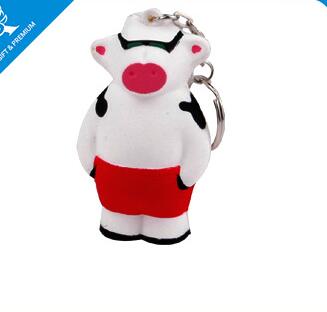 Wholesale bull shape pu stress ball keychain