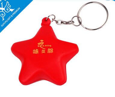 Wholesale star shape pu stress ball keychain