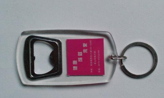 Promotional with bottle opener acrylic keychain