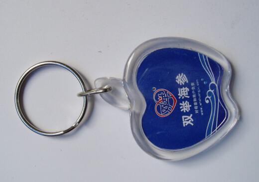 Good quality apple shape acrylic keychain