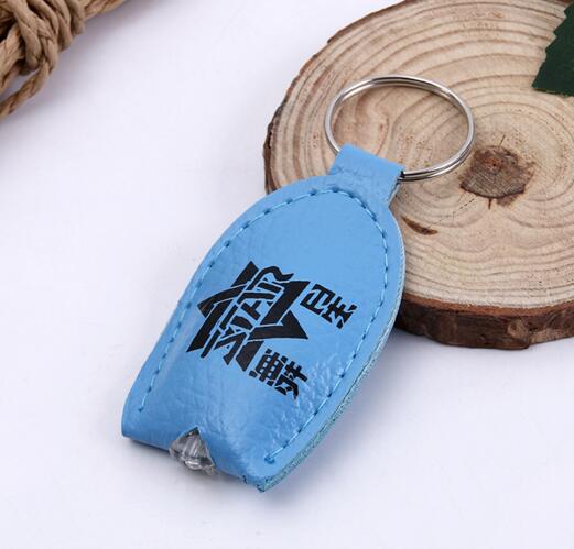Custom logo leather led keychain
