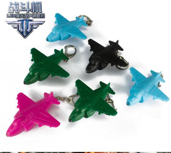 Promotional airplane shape with sound and led keychain