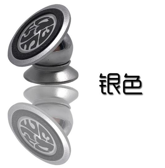 Promotional 360 rotating metal mobile phone holder