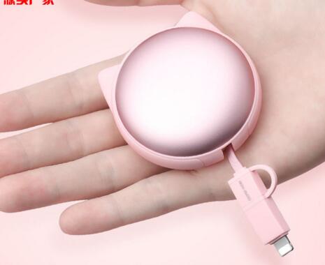 Promotional cat shape 2 in 1 folding usb cable for apple and android phone