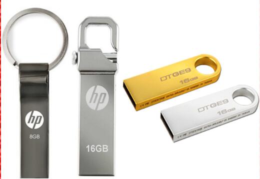 Promotional new style good quality gold color metal usb flash drive with keychain function